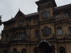 -马勒别墅饭店(静安寺店)