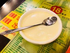 -顺记冰室(宝华路店)