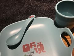 -听说碳烧蛙(高新万达店)