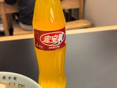 -金原鸭血粉丝汤·汤包·脆皮烤鸭(南京博物院店)