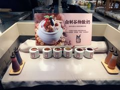 -黑鸡小馆(金源店)