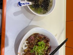 -拼二潮汕牛肉粿条(花城汇店)