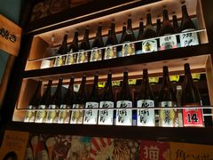 -醉虎传(南锣鼓巷店)