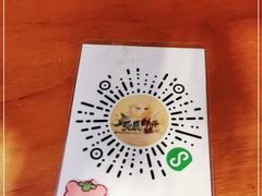 -元氏钵仔糕(北京路店)