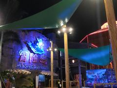 -三亚海昌梦幻海洋不夜城