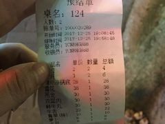 -粤潮牛肉火锅店(江南大道店)