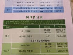 -二十一世纪饭店-游泳馆