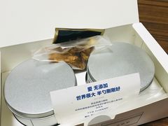 -半勺舒舒生日蛋糕店