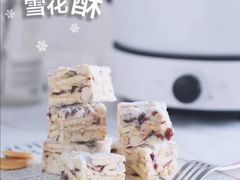 -万科·金域蓝湾