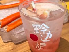 -黔边炉·贵州酸汤牛肉火锅(五江天街店)