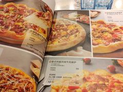 -必胜客(WOW中心城店)