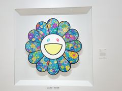 -德基艺术博物馆