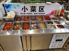 -松林阁烤肉(延大店)