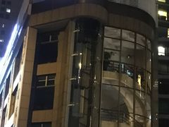 -安柏口腔(海珠世纪云顶店)