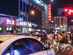 -汉庭(南京新街口中心店)