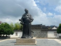 -王阳明故居