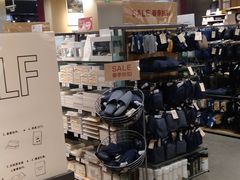 -MUJI无印良品(金狮广场店)