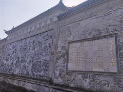 -广富林郊野公园