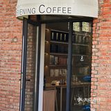 COTD｜昌平园区里的红房子咖啡☕️