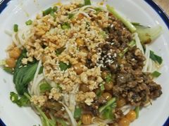 担担面-辣小花(龙湖杭州金沙天街店)