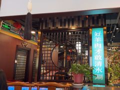 -阳坊胜利涮羊肉(禧乐汇店)