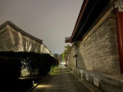 -北京颐和宾馆