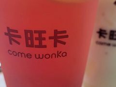 -卡旺卡(合肥环球金融广场店)