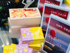 -好利来(内双楠店)