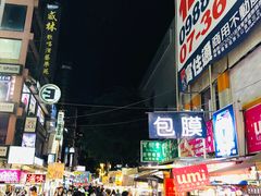 -六合夜市