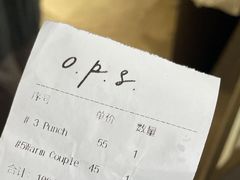 -O.P.S. CAFE