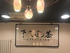 -西江美食舫·江西菜(健德桥店)