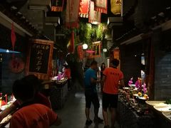 -鲁城往事(游客中心店)