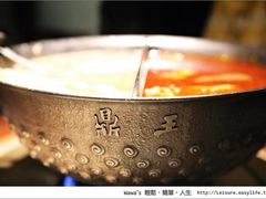 -鼎王麻辣锅(七贤店)
