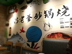 -吕氏疙瘩汤·私家菜馆(慈云寺店)