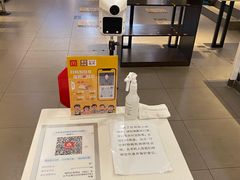 -麦当劳(朝阳路得来速店)