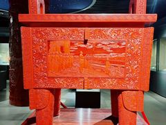 -北京工艺美术博物馆