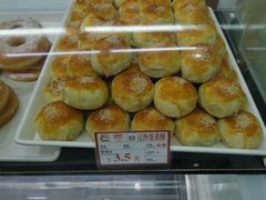 -闻酥园(青羊区文殊坊店)