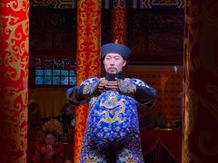 -白家大院·王府宫廷菜(苏州街店)