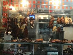 门面-紫金食坊(江南西路店)