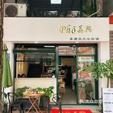 东莞探店🍲吃到了正宗瓦罐小火锅🤤梦回泰国