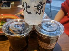 社交真牛碧-歌乐人家·辣鸡酒馆(国贸店)