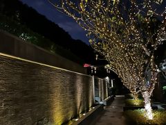 -明谷行馆·温泉