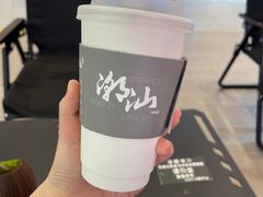 -茶月山·潮汕工夫茶饮(乐峰广场店)
