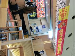 -老娘舅(杭州东站店)