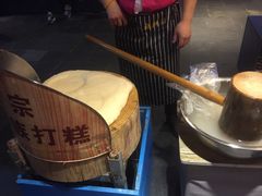 -朝鲜族打糕(时尚天河店)