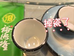 -裕德隆清真饭庄·天津特色菜(东丽店)