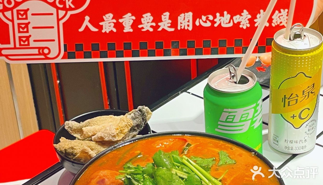 魔都探店｜大杨浦也终于有肥汁米蘭啦❗️