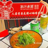 魔都探店｜大杨浦也终于有肥汁米蘭啦❗️