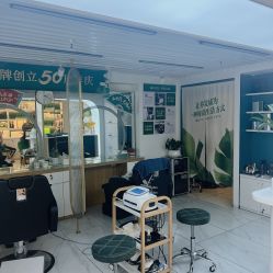 -章光101防脱养发荟