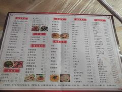 -李氏光辉烧烤·龙虾·火锅·家常菜(东沙湖店)